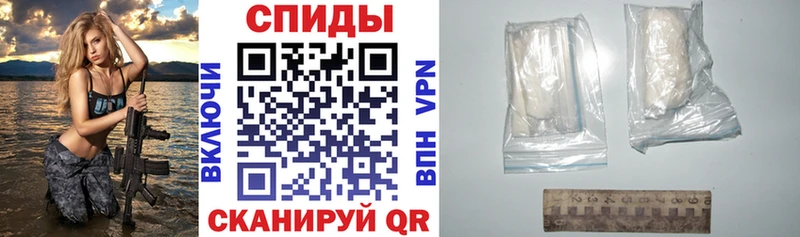hydra ссылки  Плавск  Амфетамин 97%  наркота 