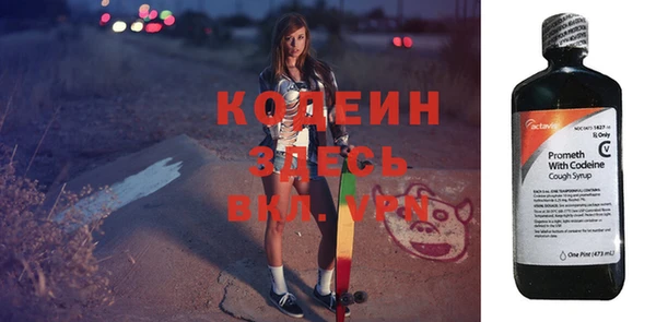 apvp Майский