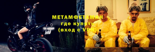 mix Медвежьегорск
