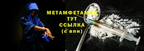 apvp Майский