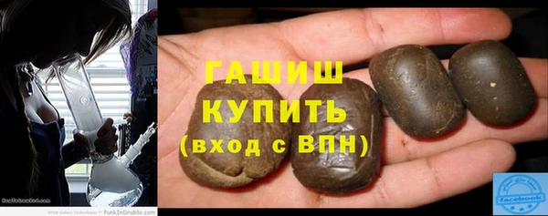 mix Медвежьегорск