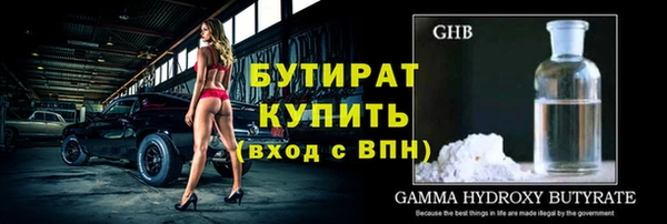 jwh Медногорск