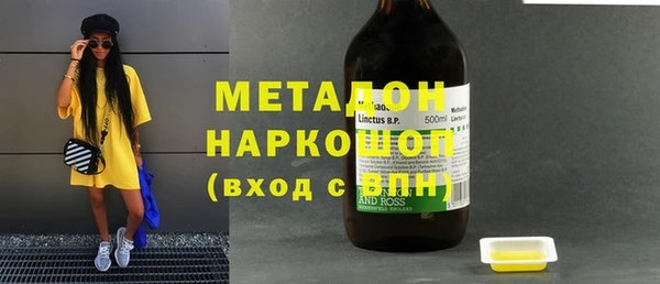 mix Медвежьегорск