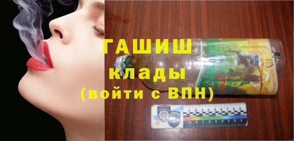 mix Медвежьегорск