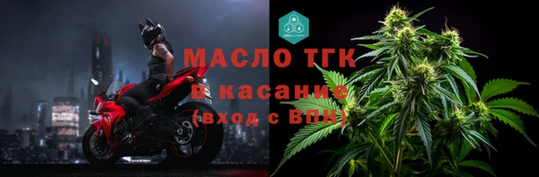 jwh Медногорск
