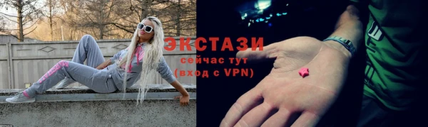 apvp Майский