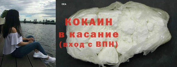apvp Майский