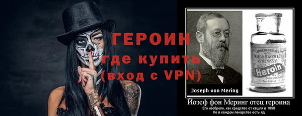 mix Медвежьегорск