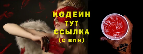 jwh Медногорск