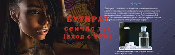 apvp Майский