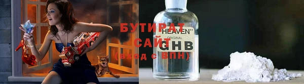 mix Медвежьегорск
