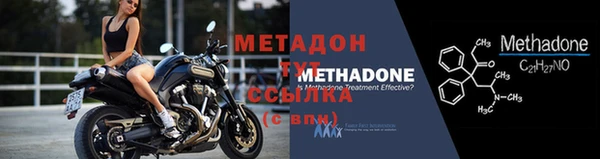 apvp Майский