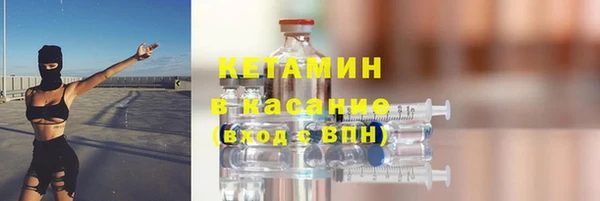 apvp Майский