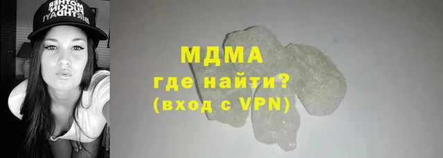 крисы Магадан