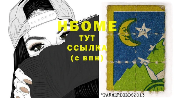 jwh Медногорск