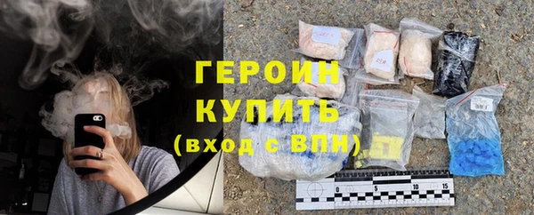 крисы Магадан