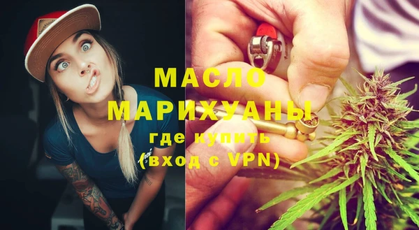 jwh Медногорск