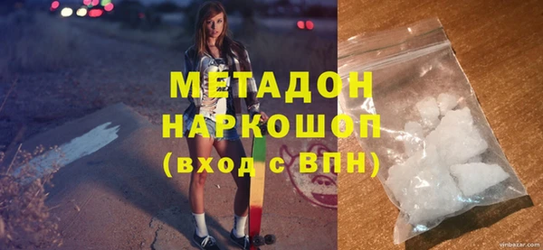 apvp Майский