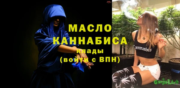 jwh Медногорск