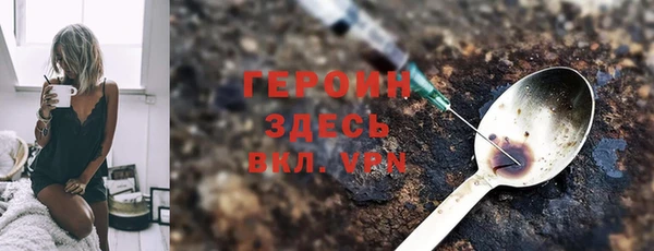 mix Медвежьегорск