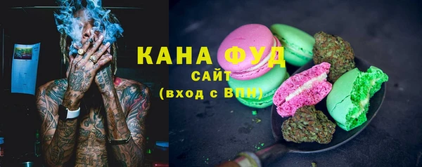 mix Медвежьегорск