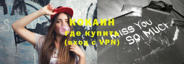 apvp Майский