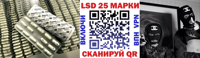 ЛСД экстази ecstasy  Плавск 