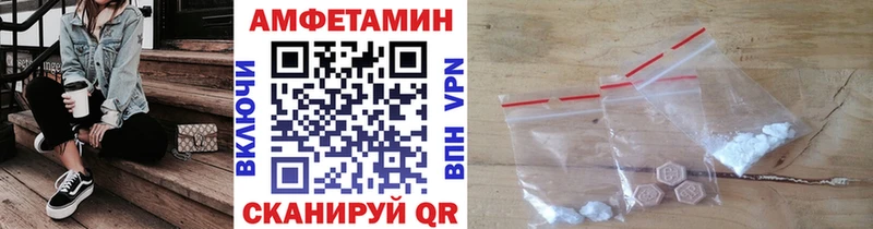 kraken сайт Плавск МЕТАМФЕТАМИН кристалл