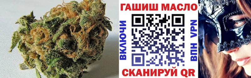 наркошоп  Плавск  ссылка на мегу ССЫЛКА  ТГК вейп с тгк 