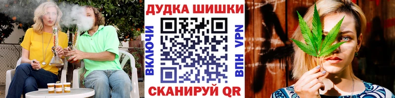 Марихуана сатива  купить наркоту  блэк спрут ссылки  Плавск 